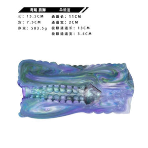 Brave lion Fantasy Squirting Dildo for men