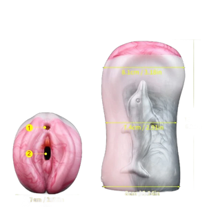 Dolphin–Qiu Fantasy Masturbators