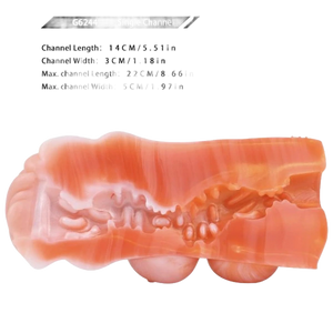 Nebula Mist Masturbator