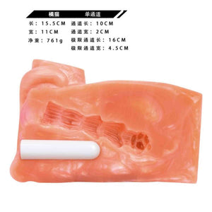 Orange cat Fantasy Masturbator for men