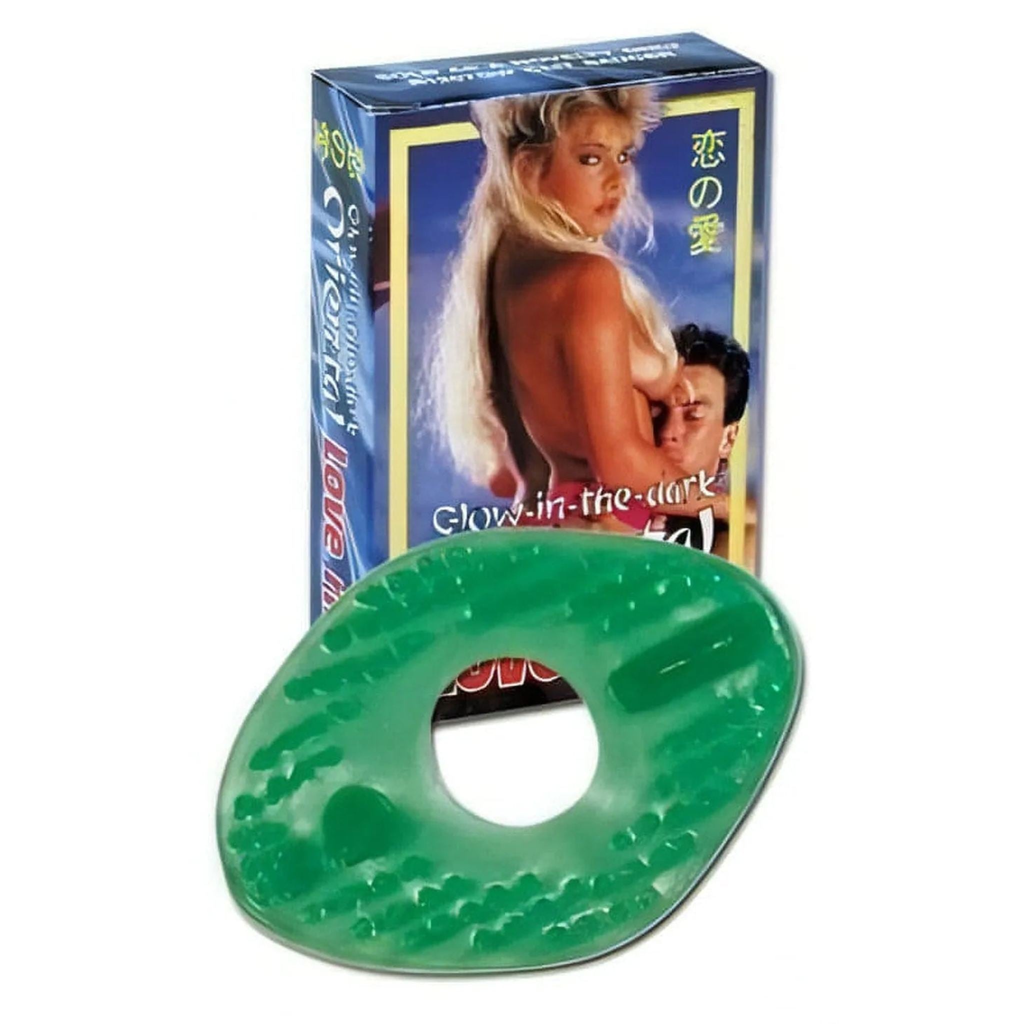 Oriental Love Ring No. 13