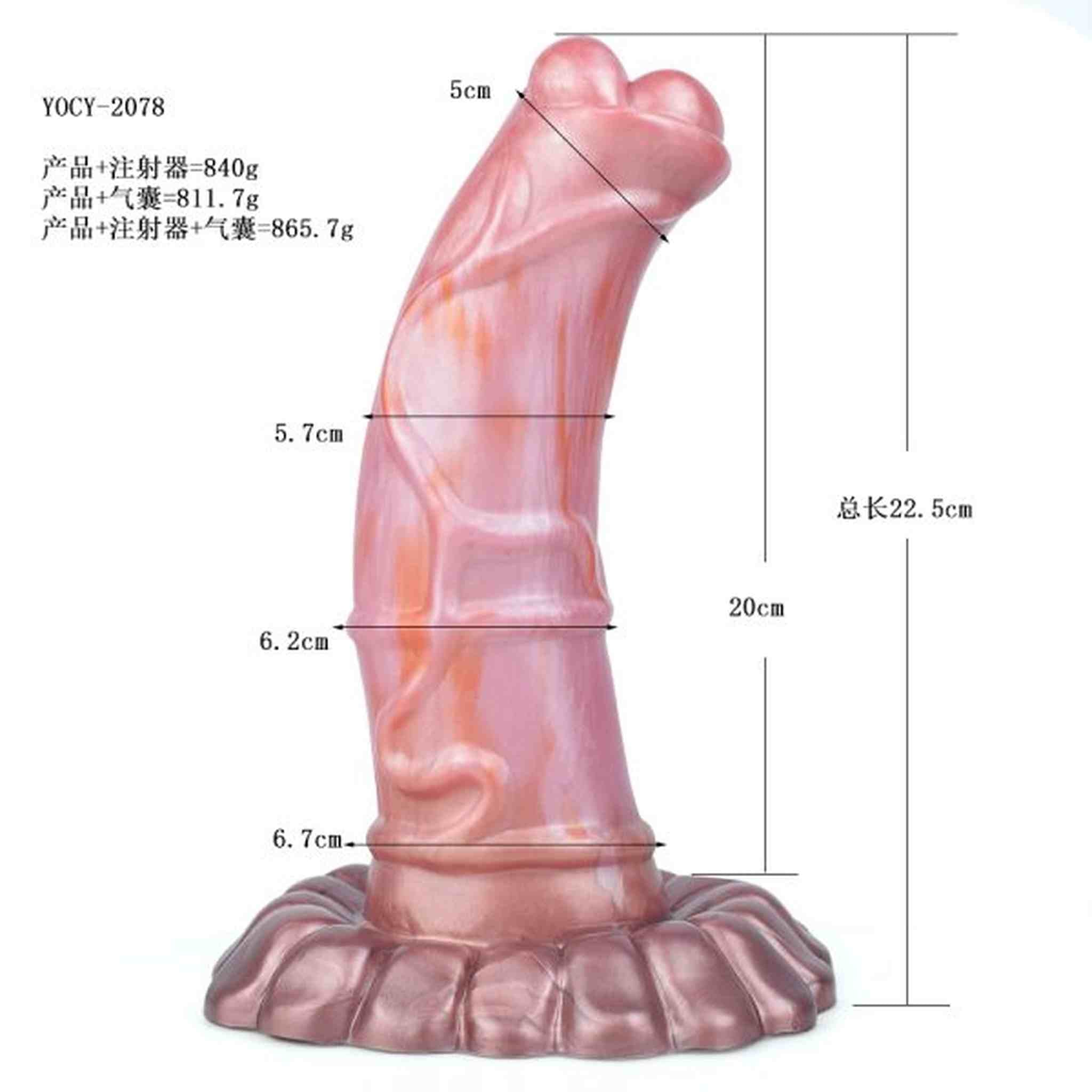 Paso Fino Squirting Dildo