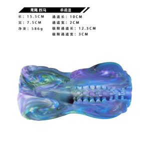 Star Stream–Fierce Horse Fantasy Squirting Dildo