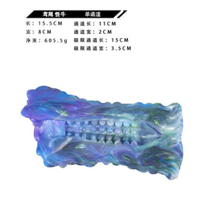 Strange cow Fantasy Squirting Dildo