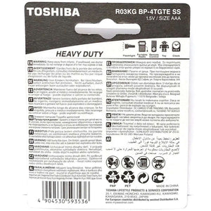 Toshiba Pile Mini Stilo Formato AAA 15V - Confezione da 4 Pezzi