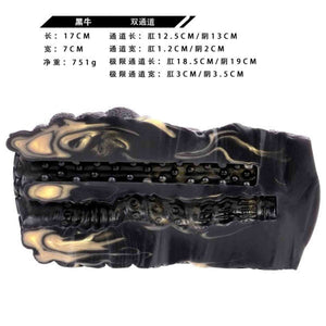 Vibrating Masturbator for men