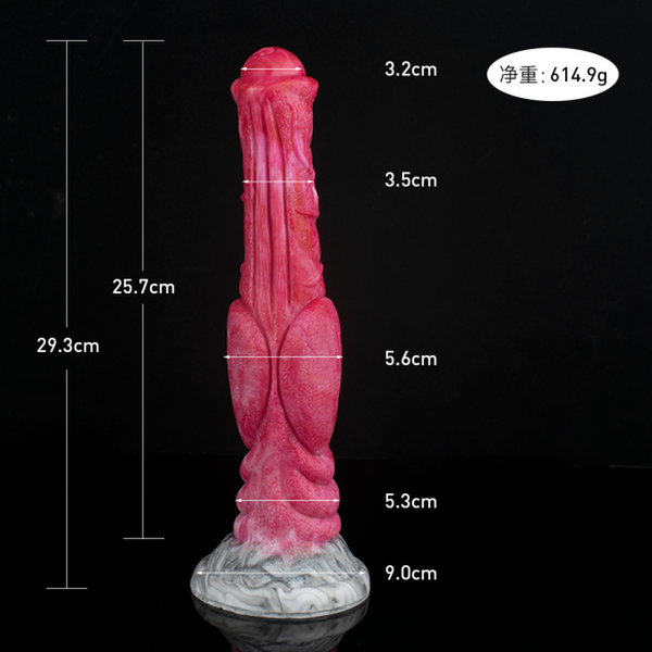29.3cm Realistic Dildo