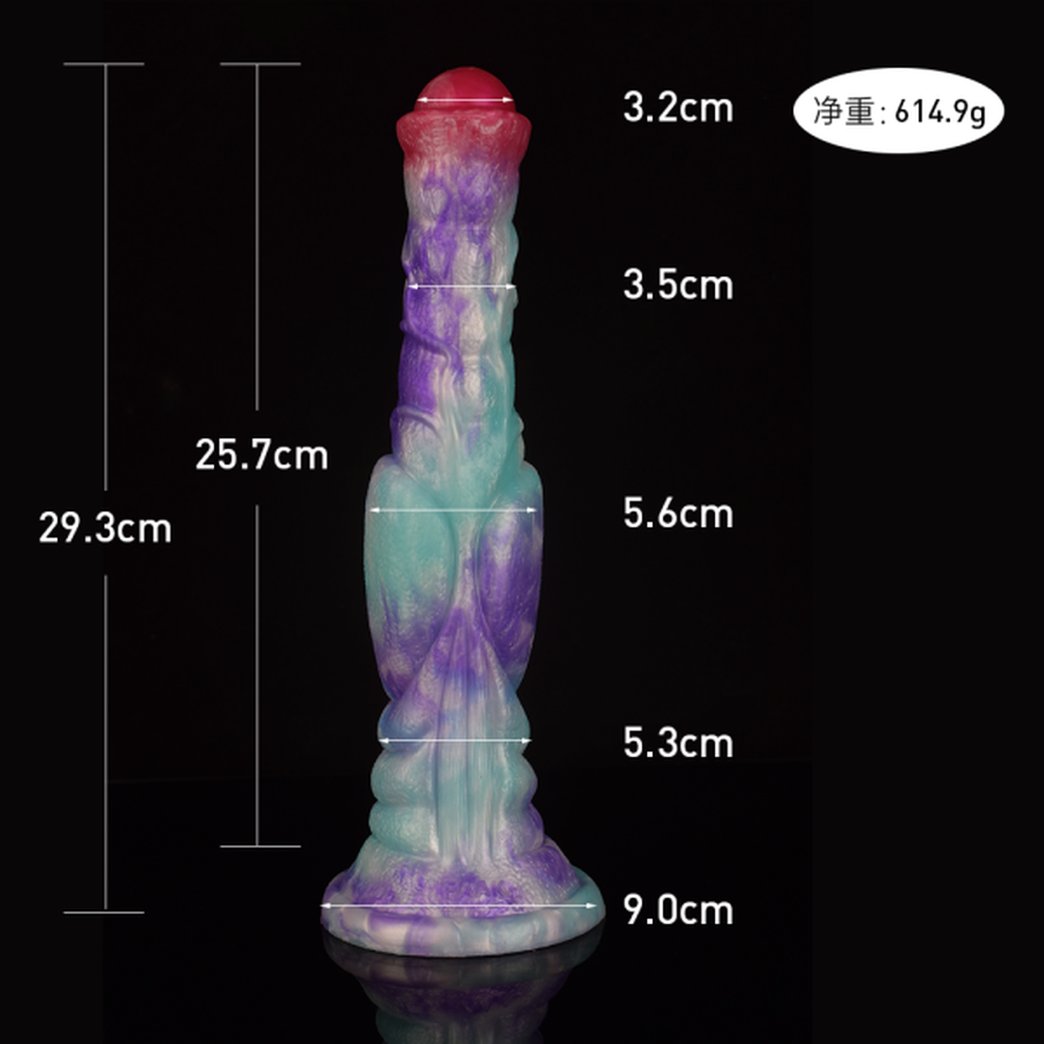 29.3cm Realistic Dildo