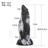 Ancient Mythical Beast – Black Tortoise Dildo