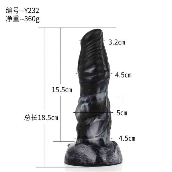 Ancient Mythical Beast–HaeC hi Dildo