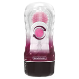 Black Hole Masturbatore Vacuum Cup