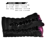 Bristle dog Furry Pussy Sex Toy Male Masturbators With Dual Channel