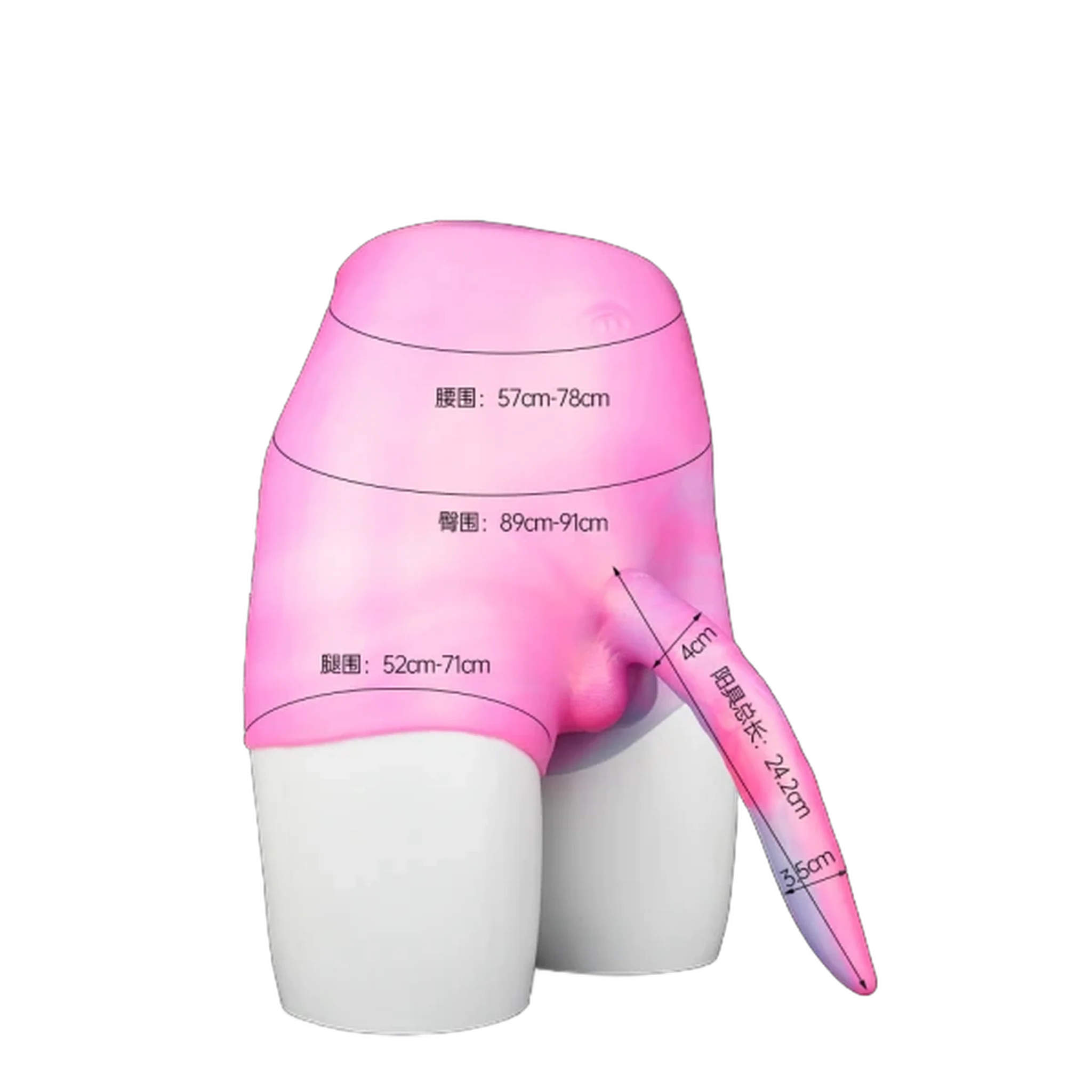 Deer Cock Silicone Leather Pants