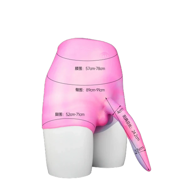 Deer Cock Silicone Leather Pants