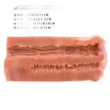 Furry Pussy Vaginal toy, Animal Design Male Masturbators