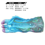 Ink octopus Masturbators for men