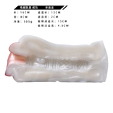 Sezione trasversale interna giocattolo sessuale cavallo militare in silicone con rilievi
