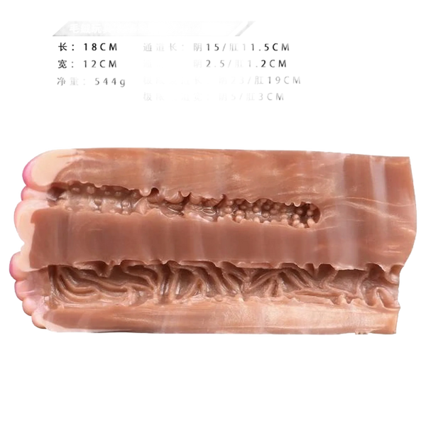 Monkey Shape Fantasy Animal Masturbator, Silicone Vaginal Doll With Furry