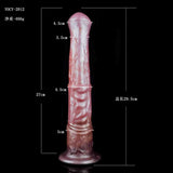 Silicone Horse Anal Dildo