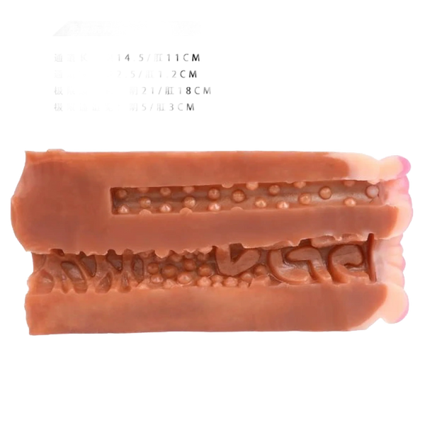 Spirit Lion Animal Pussy Toy Male Masturbator With Dual Channel