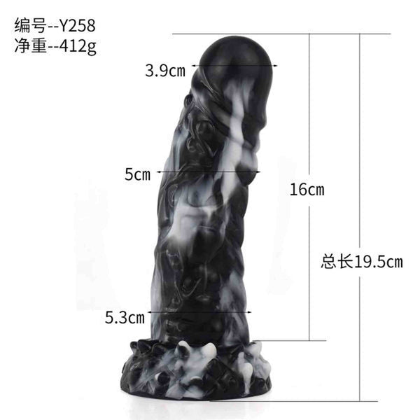 Dildo fantasy opaco nero e bianco misura 19,5 cm con base rocciosa