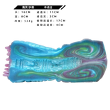 sand sunflower fantasy Masturbators for men